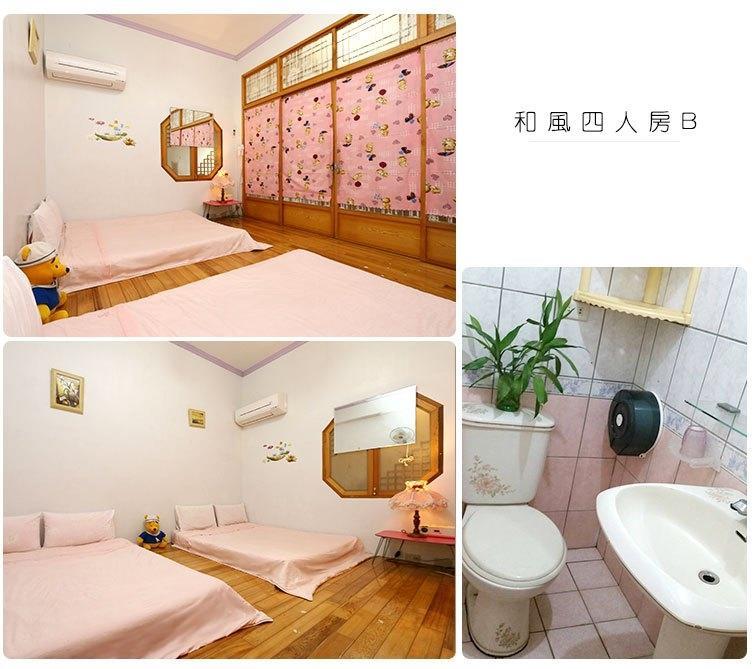 Yilan Xiang Feng Homestay 우지에 외부 사진